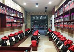 醉开心散酒经营模式解析：社区体验店+定制化服务如何打开新市场？