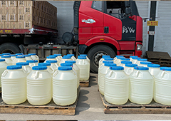 必知！散酒能通过快递托运吗？