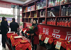 开散酒店能卖泡酒吗？散酒加盟店如何出售纯粮食散酒泡酒？