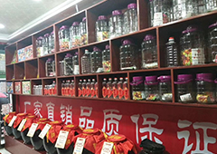 纯粮散酒加盟前三名：醉开心品牌散酒加盟，纯粮散酒坊加盟