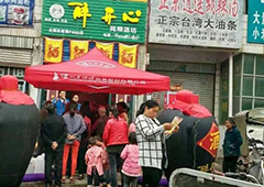 醉开心！揭秘千年固态发酵工艺，解锁纯粮酿造的时光醇香