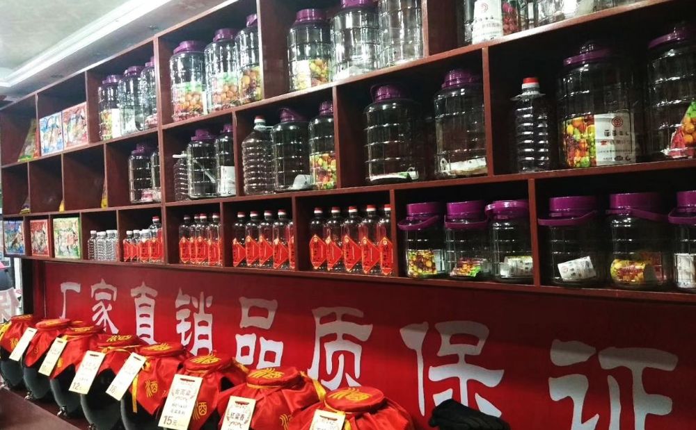 散酒市场怎么样?散白酒批发厂家推荐! 散酒市场怎么样?散白酒批发厂家推荐!