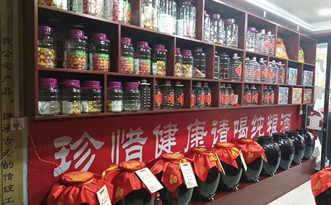 开个散酒专卖店如何？开店卖散酒需要什么手续？如何开好散酒专卖店？