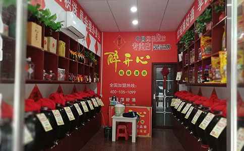 纯粮散白酒哪家好？开一家散白酒招商加盟店需要多少？3万开店！