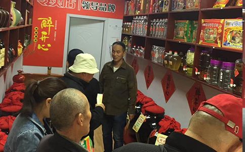 醉开心散酒厂家，纯粮食散酒加盟0加盟费