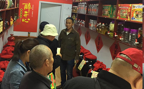 醉开心散酒加盟品牌实力揭秘!散酒加盟哪个品牌好?三大优势解析 醉开心散酒加盟品牌实力揭秘!散酒加盟哪个品牌好?三大优势解析