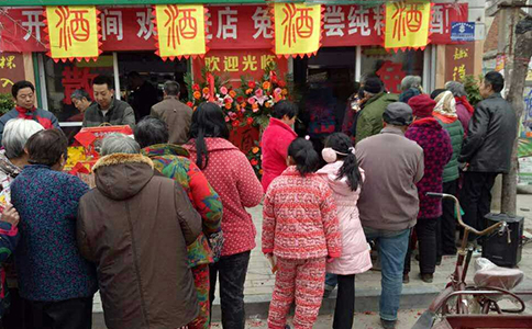 醉开心散酒加盟怎么样？揭秘散酒加盟哪个品牌好的三大黄金标准